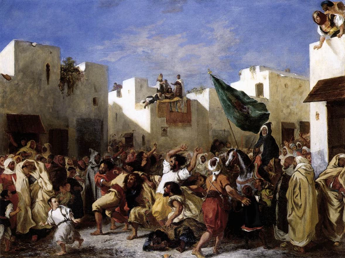 I fanatici di Tangeri - Institute of Arts, Minneapolis